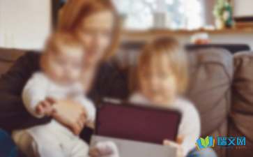 母亲河——黄河作文(9篇)