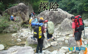 山洞探险七年级第五单元作文