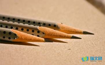 铅笔说明文作文汇编6篇
