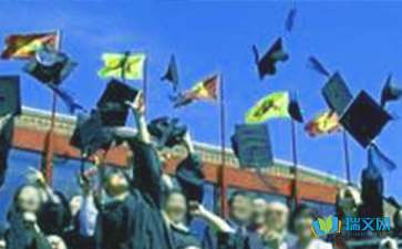 2021大学毕业纪念册寄语