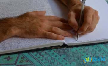 材料的作文(15篇)