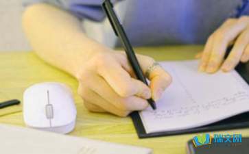 无声告白读后感13篇