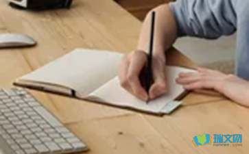 【推荐】雨的诉说作文汇编8篇