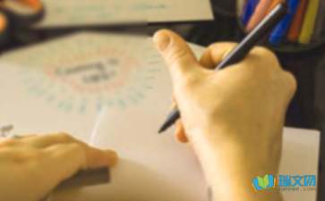 给远方的小学生写信