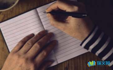 戏曲大舞台作文(精选9篇)