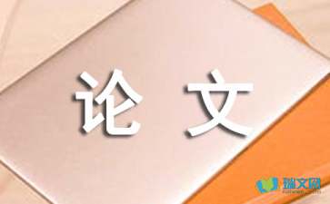 人教版高中第五册三单元作文:地球上的最后一只猴子