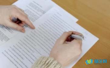 漫画所带来的启示作文2篇