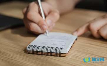 留在心里的印象作文 (15篇)