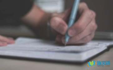 丰富多彩的世界的作文400字汇编8篇