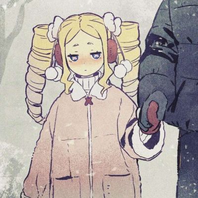 冬至甜蜜动漫情头 你是我一生只会遇见一次的惊喜。(图1)