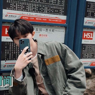 海的对岸是海 书的结局是爱 我的心里是你(图8)