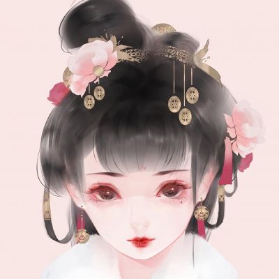 古风头像。(图1)