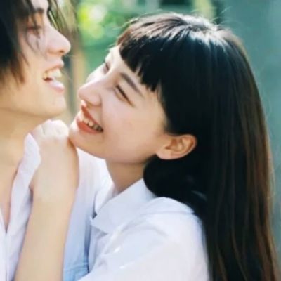 ins真人恩爱情头让我们红尘作伴吃的白白胖胖(图14)