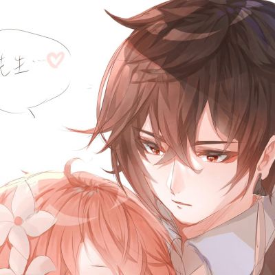 一对两张气质手绘动漫情头集｜还会记得吗(图4)