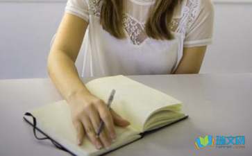 小学德育问题与对策读后感