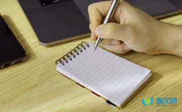 青鸟读后感(15篇)