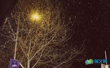 关于描写冬天的拟人句