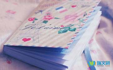 唯美经典句子集锦70条