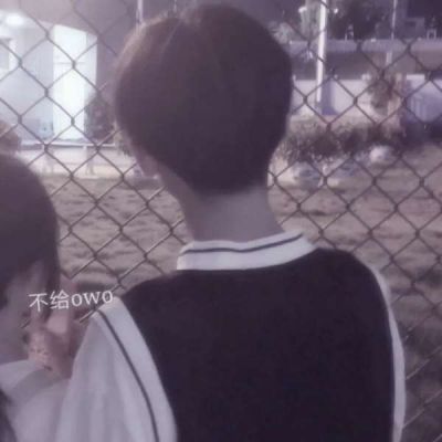 会和她永远走下去(图7)