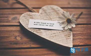 【必备】唯美爱情句子集锦39句