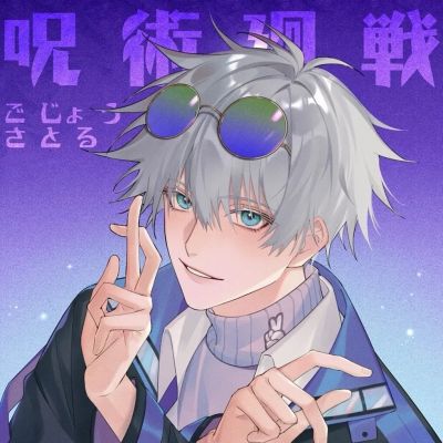 意境魅力手绘动漫男头集｜山川晚行鹤(图9)