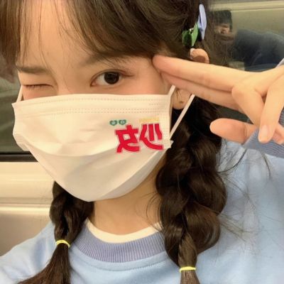 媣／可爱风女头。(图2)