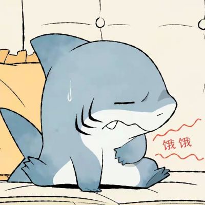 可爱鲨鱼头像(图6)