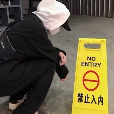 我困在这该死的情绪出不来了.(图4)