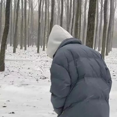 真心是送一次少一次的东西(图6)