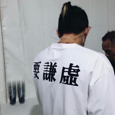 ins超酷成熟男生头像/拐个弯 与生活和解 得失都随意.(图6)