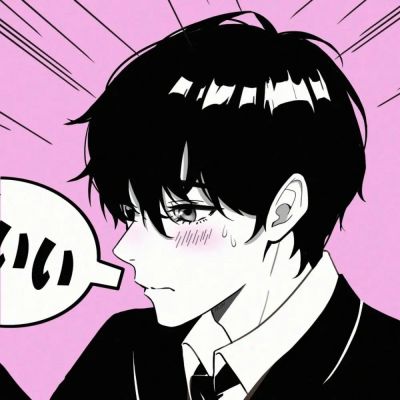 ins动漫情头总有人笨拙的想把所有温柔给你(图5)