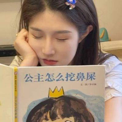 你辜负真心的那一千根针我替你吞(图4)