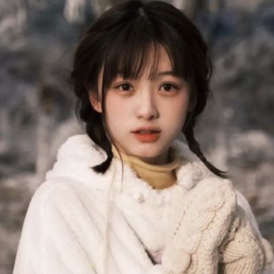 媣／氛围感女头。(图10)