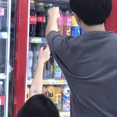 甜甜蜜蜜的高质量情头♡如果人可以重来，我希望做你的小熊软糖(图3)