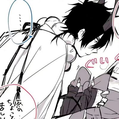 喜欢就是喜欢，不喜欢就不要它变成爱，那是7束缚(图6)