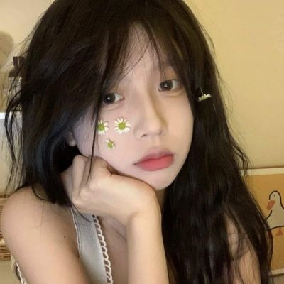 那你呢走出来了吗(图3)