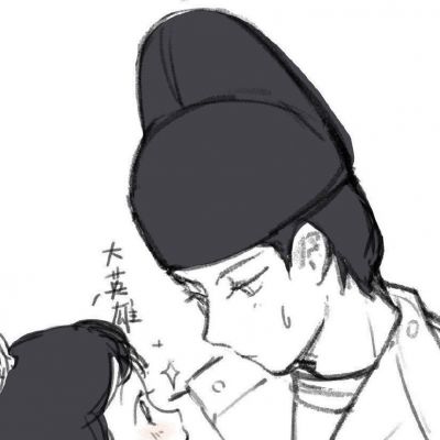 【情侣头像】会有一束光 慢慢照向你 表示它属于你(图4)