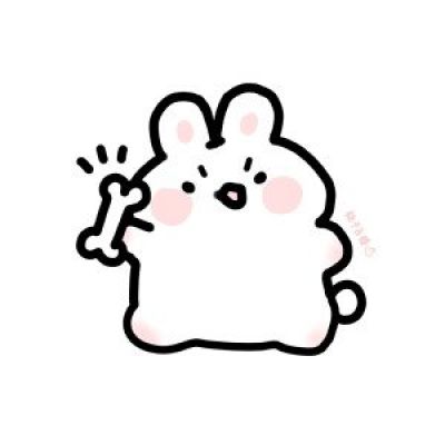 我不想祸害人间，我只想祸害你(图2)