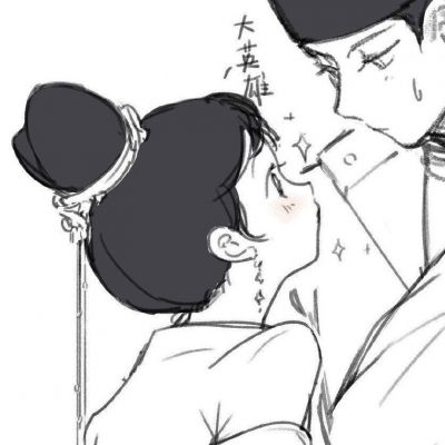 【情侣头像】会有一束光 慢慢照向你 表示它属于你(图3)