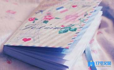 常用悲伤唯美句子汇编65句