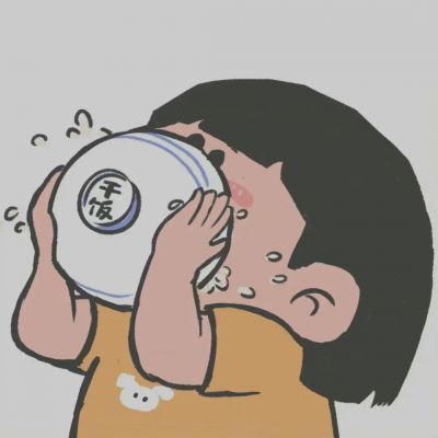 干饭人，干饭魂，咱们都是人上人?(图2)