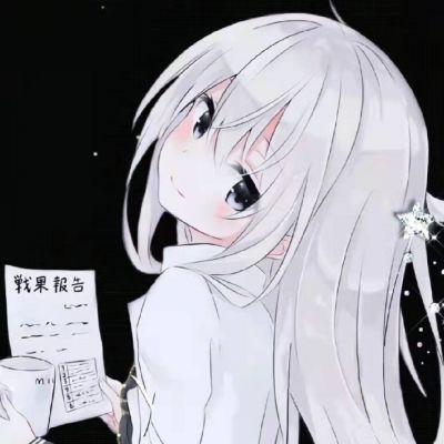 我试图追赶过你 但山鸟与鱼不同路(图3)