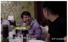 刘强东女高管怀孕离职是什么原因？