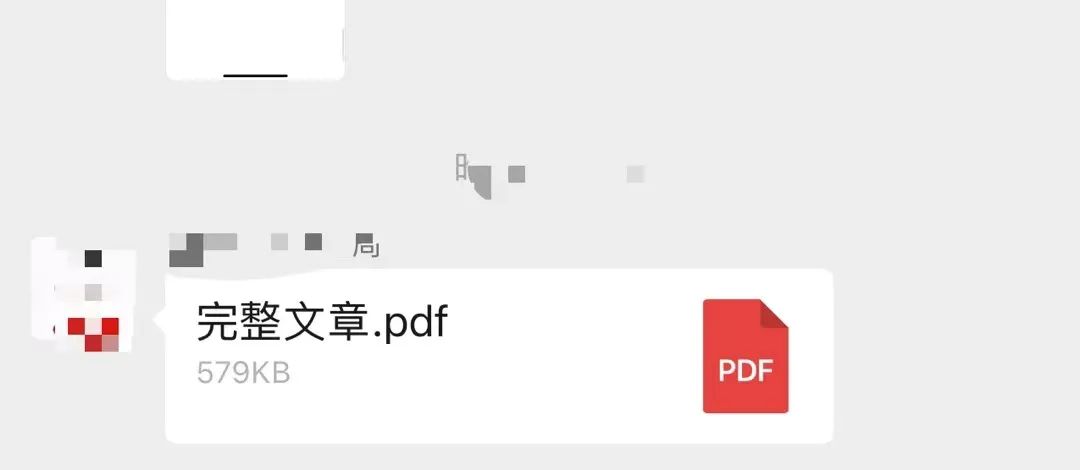 说说阿里员工“灌酒性侵”的事情(图1)