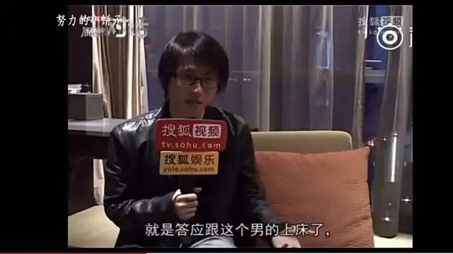 说说阿里员工“灌酒性侵”的事情(图19)