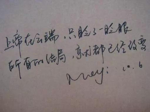 心酸心痛的伤感句子,痛过之后只剩下落寞!(图3) 图片