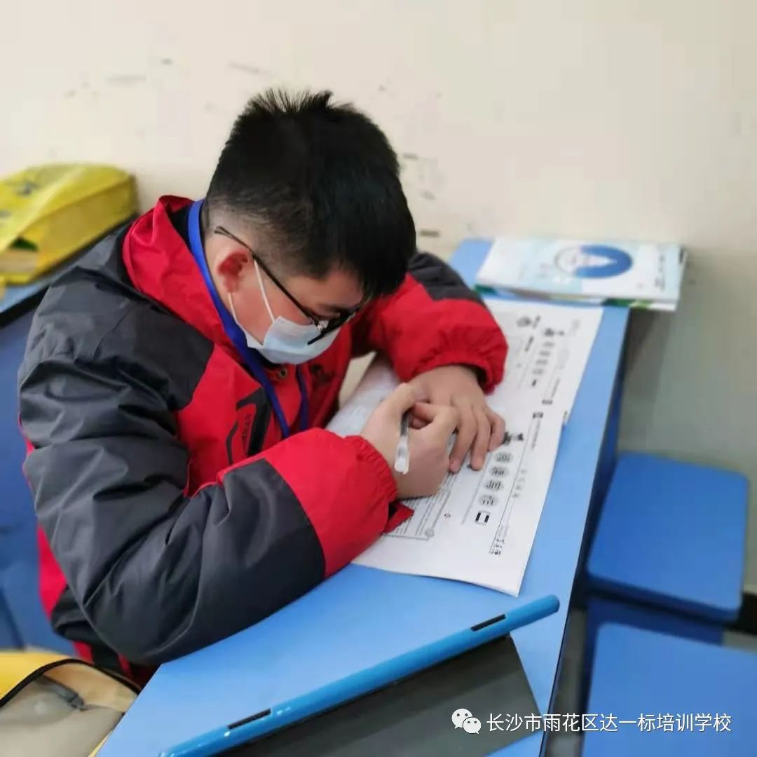 中考语文必备古诗词总结(图4) 图片