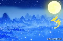 七夕文案好句子 特别精致的个性七夕说说