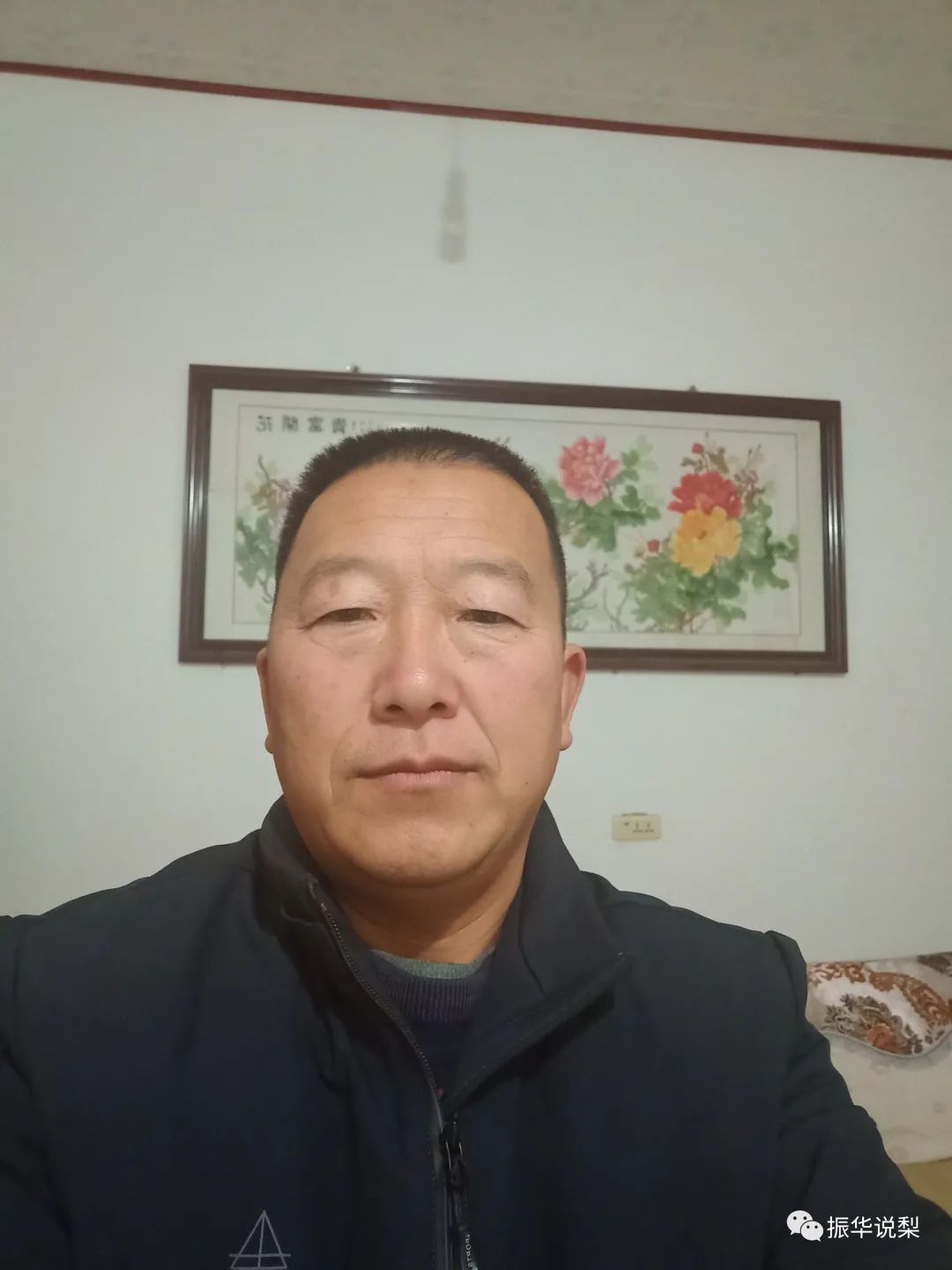 感悟人生:世界上没有过不去的坎(图1) 图片