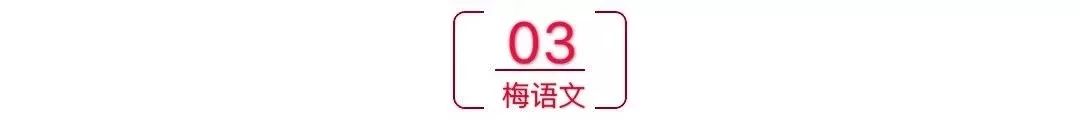 描写夏天的好词、好句、好段、好诗,孩子作文肯定用得上!(图6) 图片